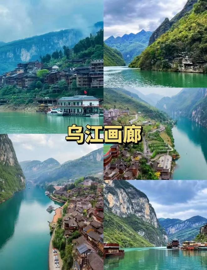 全国著名旅游景点排行：必去的十大旅游胜地