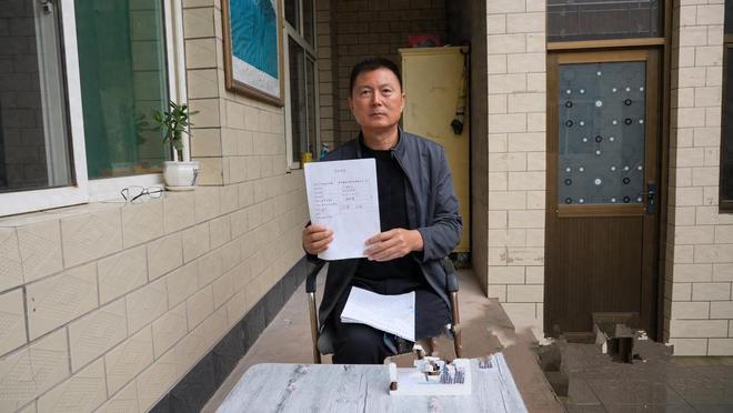 女子失踪,特征与一女尸吻合,警方竟称为男尸!接下来的剧情炸裂