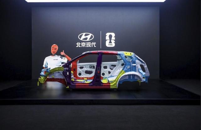 11.98万起,现代第一款纯电SUV-EO羿欧正式上市