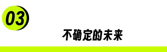 大学生三年花费60万,首个奢侈品令人意外