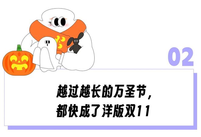 环球影城万圣节中式鬼魅来袭,员工冷脸成最意外恐怖元素