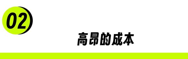 大学生三年花费60万,首个奢侈品令人意外