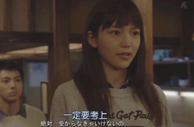 大学生三年花费60万,首个奢侈品令人意外