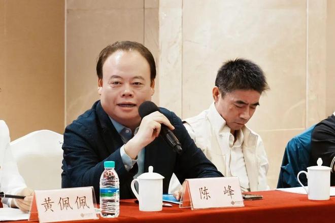 贝斯美实控人陈峰被证监会立案,涉嫌未履行要约收购义务、信披违规