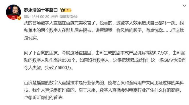 AI赋能双11,京东与阿里的竞争谁领先?