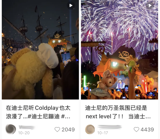 环球影城万圣节中式鬼魅来袭,员工冷脸成最意外恐怖元素