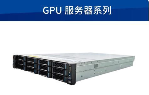 国内超融合热门厂商有哪些？北京拓实科技优势显著