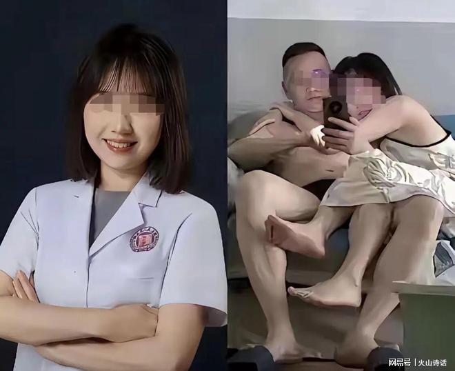 图片[1]-长沙副院长与主任不雅视频17分钟完整版在线播放，泄露者疑曝光，女主还有第三者！ - izike-izike