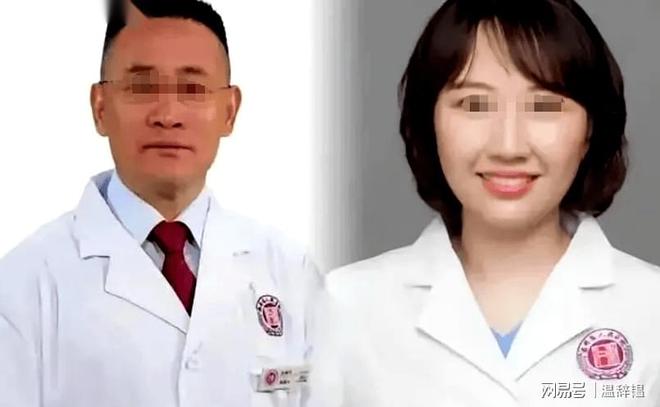 图片[6]-长沙副院长与主任不雅视频17分钟完整版在线播放，泄露者疑曝光，女主还有第三者！ - izike-izike
