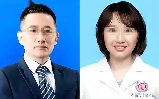 图片[3]-长沙副院长与主任不雅视频17分钟完整版在线播放，泄露者疑曝光，女主还有第三者！ - izike-izike