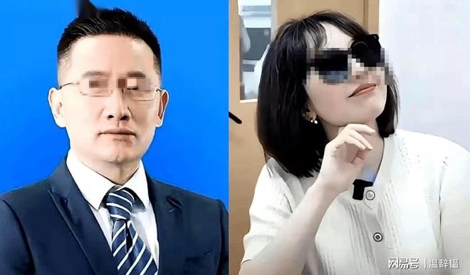 图片[7]-长沙副院长与主任不雅视频17分钟完整版在线播放，泄露者疑曝光，女主还有第三者！ - izike-izike