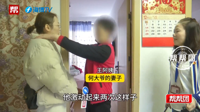 抖音点赞下单平台，揭秘高效购物新潮流？