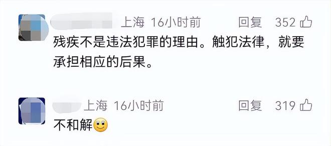 慧俊代涨，揭秘如何轻松实现资产增值？