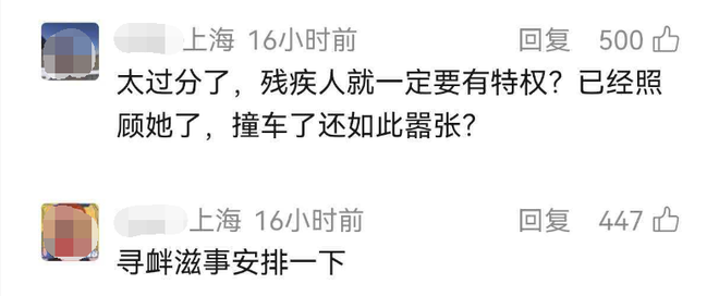 慧俊代涨，揭秘如何轻松实现资产增值？