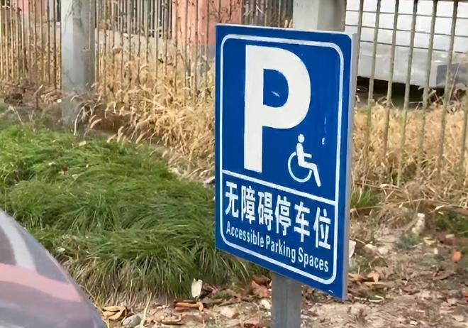 慧俊代涨，揭秘如何轻松实现资产增值？