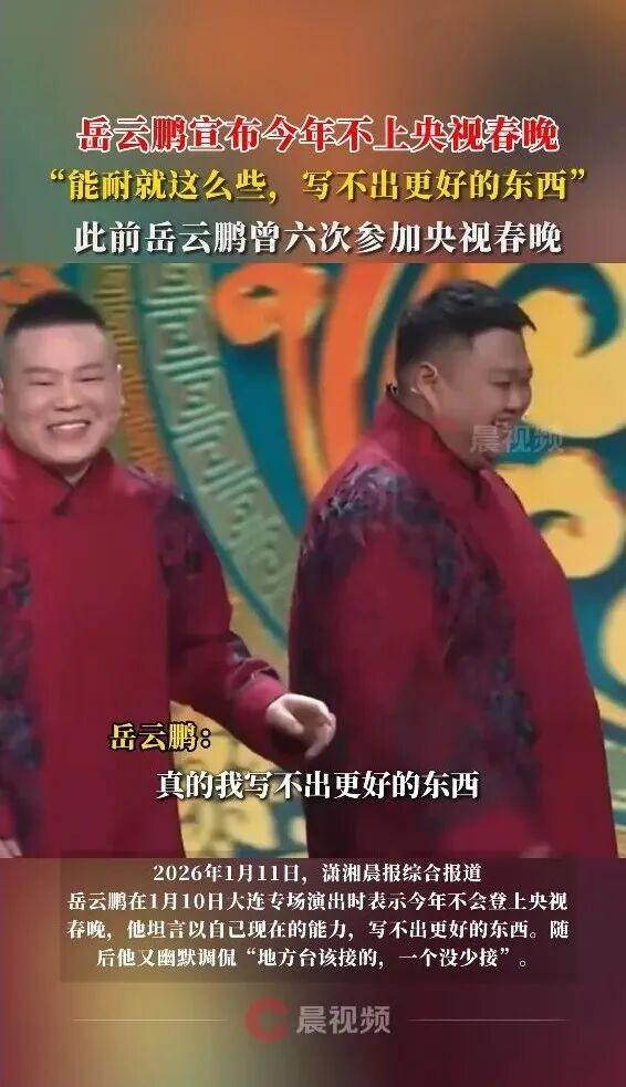 抖音点赞自助平台，真的能轻松涨粉吗？