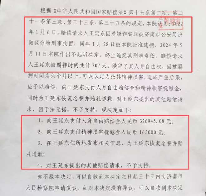 ks业务网：揭秘高效业务拓展的秘密？