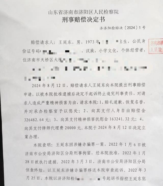 ks业务网：揭秘高效业务拓展的秘密？