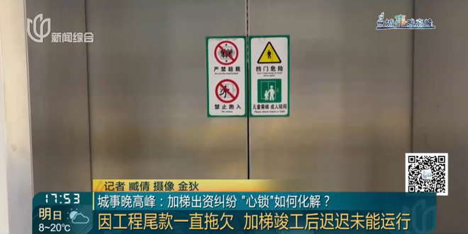 抖音24小时自助，揭秘抖音短视频高效运营秘诀？