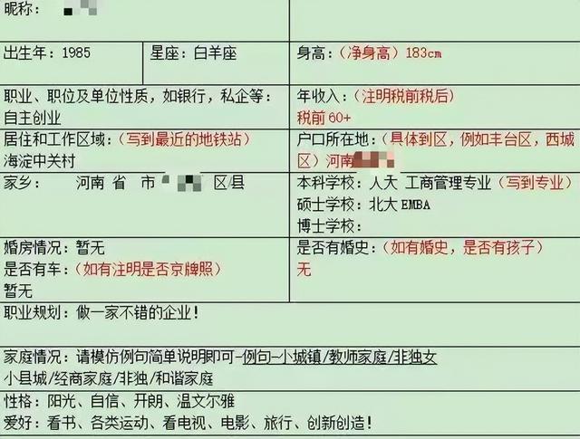 dy业务低价自助下单软件，如何轻松提升效率？