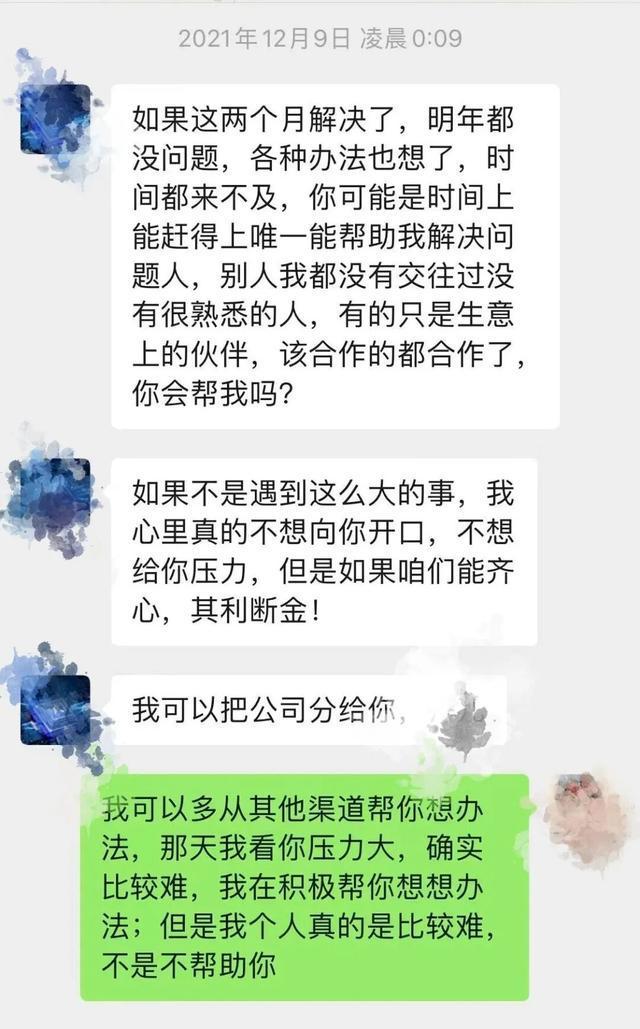 dy业务低价自助下单软件，如何轻松提升效率？