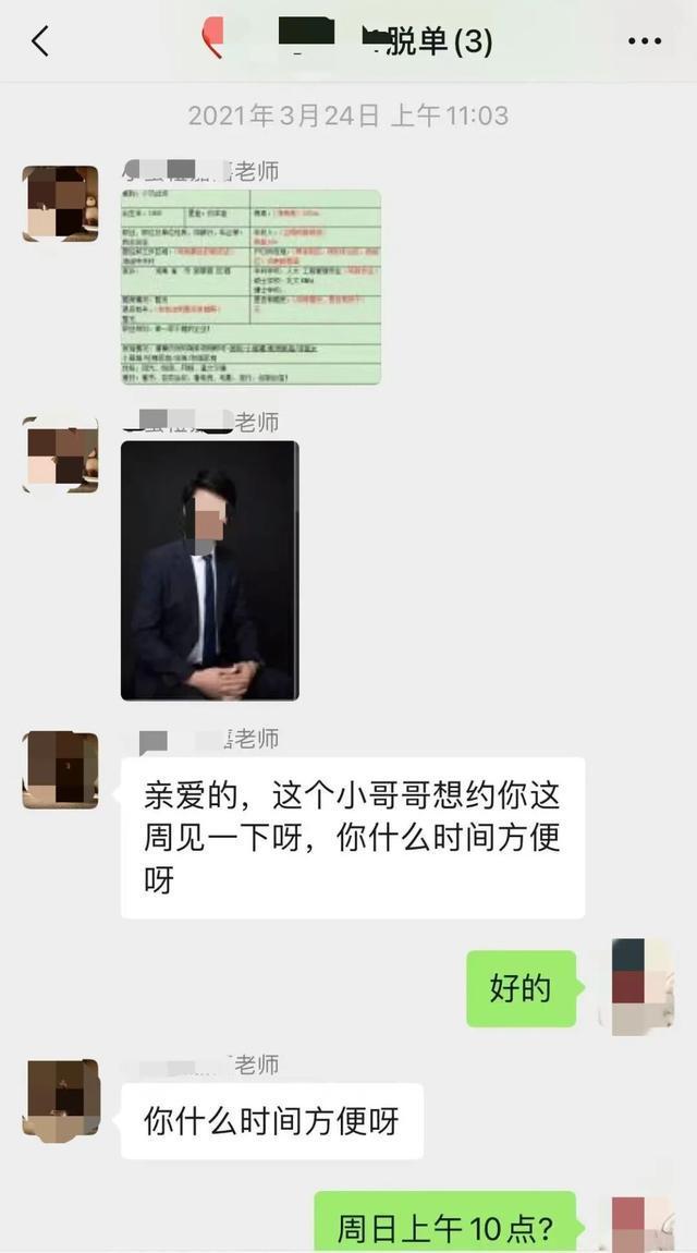 dy业务低价自助下单软件，如何轻松提升效率？