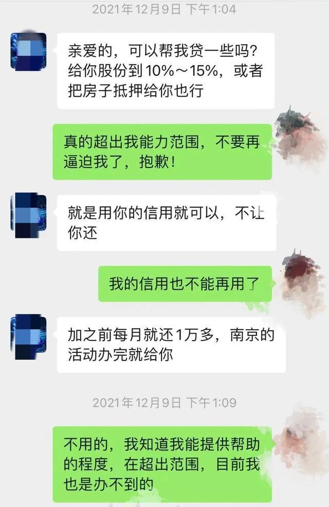 dy业务低价自助下单软件，如何轻松提升效率？