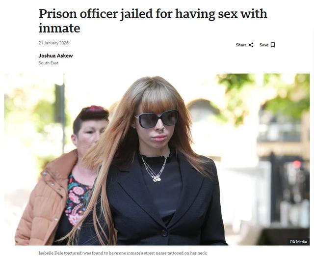 揭秘QQ技术导航：如何轻松找到最佳资源？