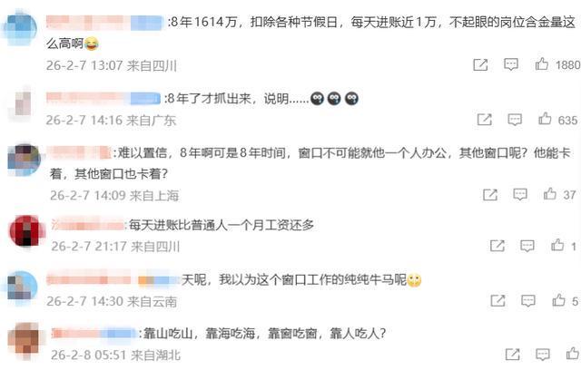 抖音点赞自助平台，24小时秒到账，真的靠谱吗？