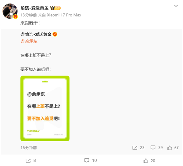 抖音粉丝24小时下单，揭秘快速成交的秘密？