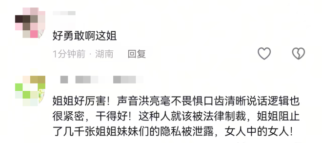 dy24小时自助业务，揭秘高效便捷的秘密？