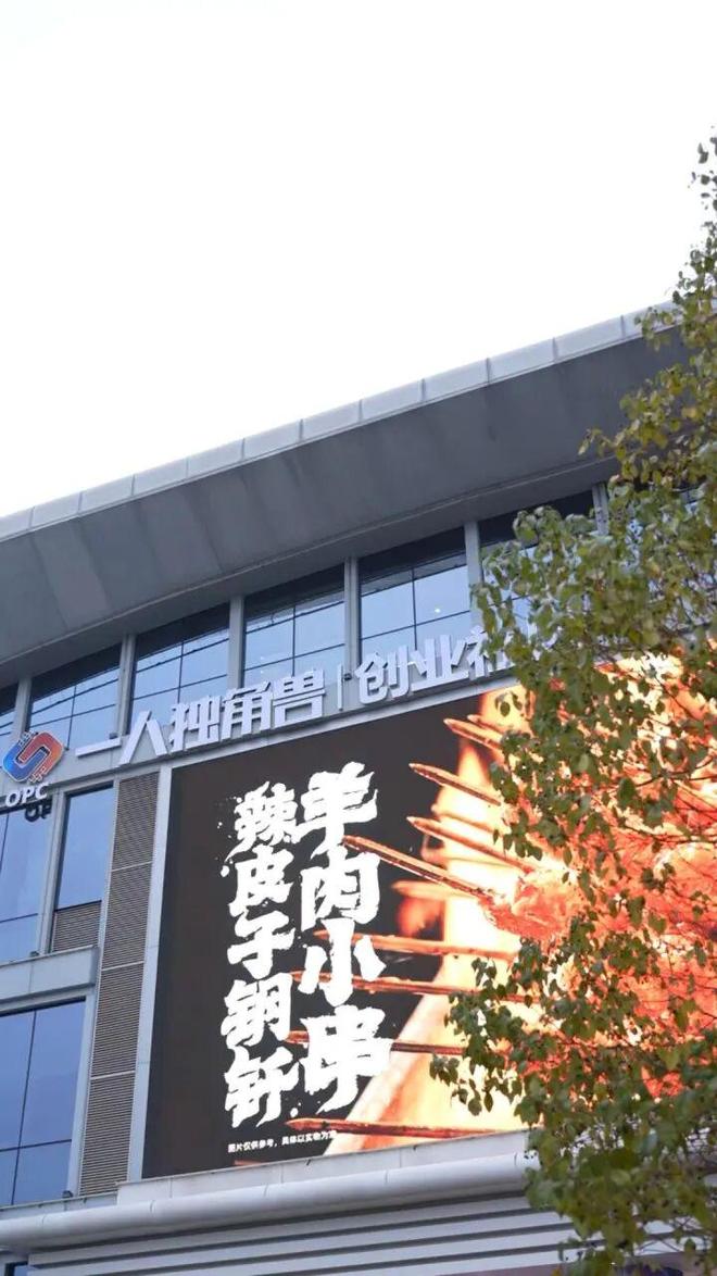 ks自助下單服務(wù)網(wǎng)址，真的秒到賬嗎？