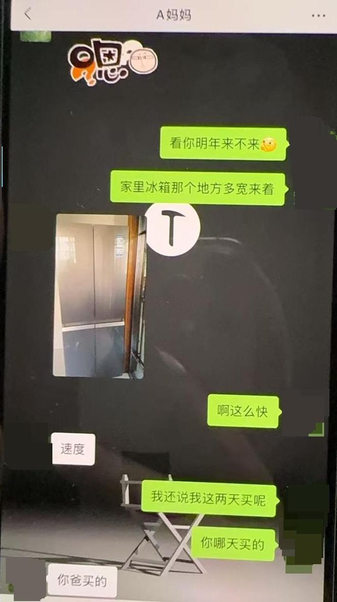 易路发商城自助下单，轻松购物新体验，你试了吗？