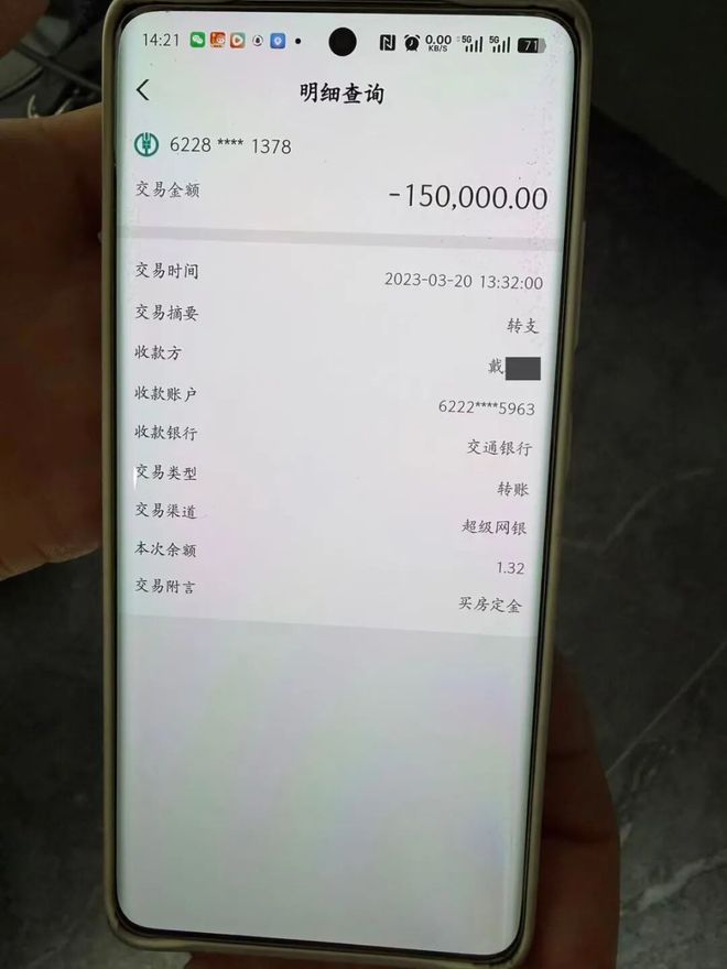 網(wǎng)紅自助下單平臺dy最低，你還在手動下單嗎？