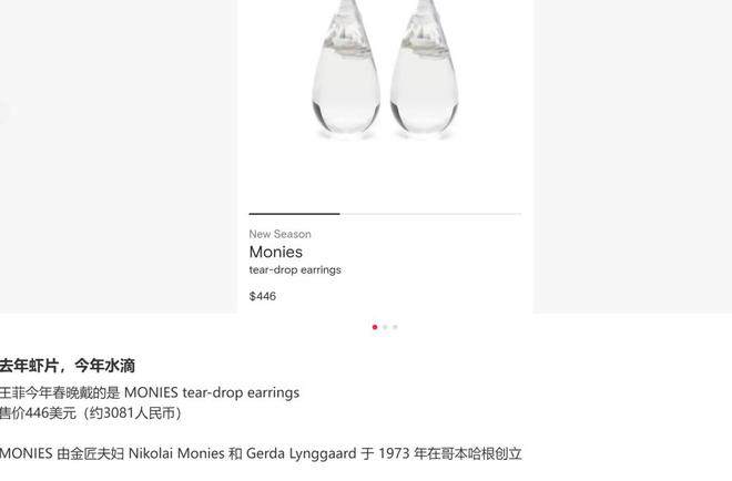 1米100个赞KS，揭秘热门短视频背后的秘密？