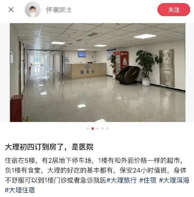 粉丝平台业务网：如何打造高效粉丝互动生态？