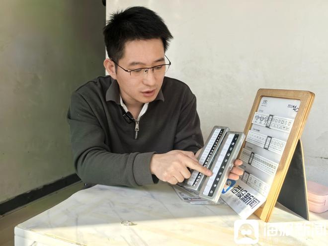 快手点赞业务，24小时免费下单？揭秘官网独享平台！