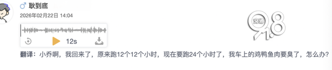 DY点赞平台自助平台，超低价体验真的香吗？