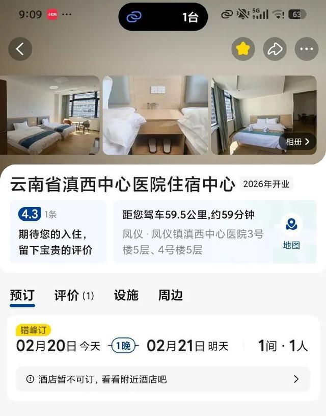 粉丝平台业务网：如何打造高效粉丝互动生态？
