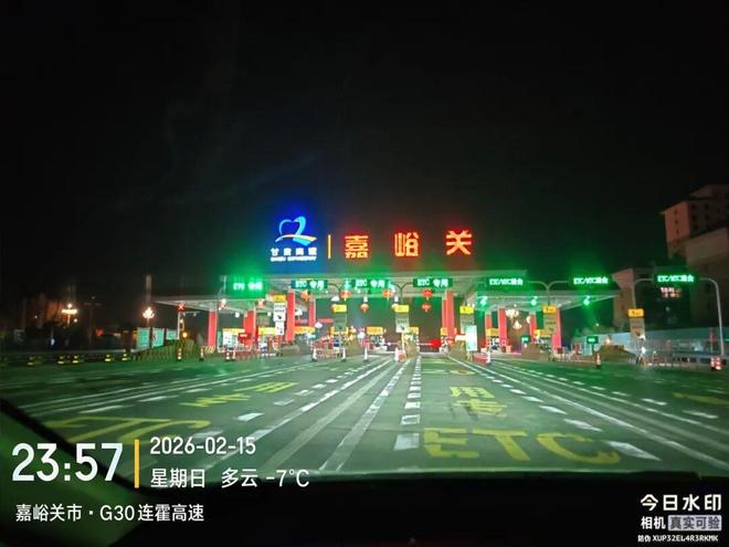 DY在线业务24小时低价下单网址,点赞业务