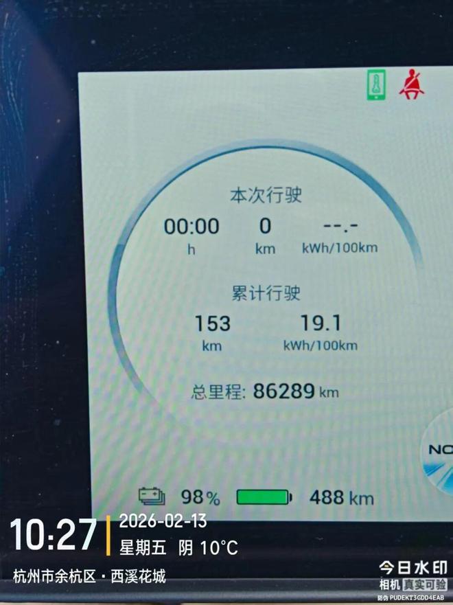 DY在线业务24小时低价下单网址,点赞业务