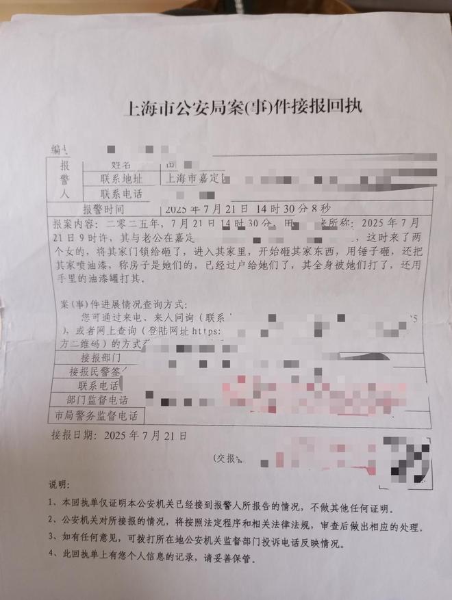 dy直播业务自助下单平台在线,帮点赞