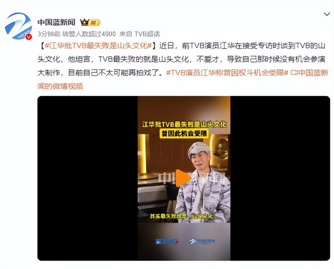 KS刷：揭秘高效刷課技巧，你真的掌握了嗎？