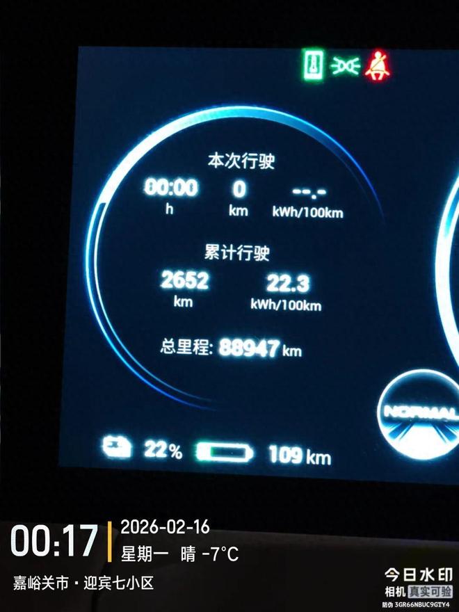 DY在线业务24小时低价下单网址,点赞业务