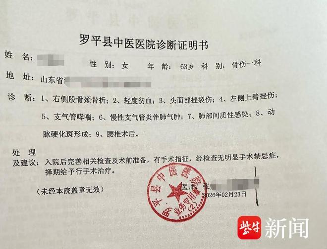 dy黑科技引流推广神器,抖音低价二十四小时下单