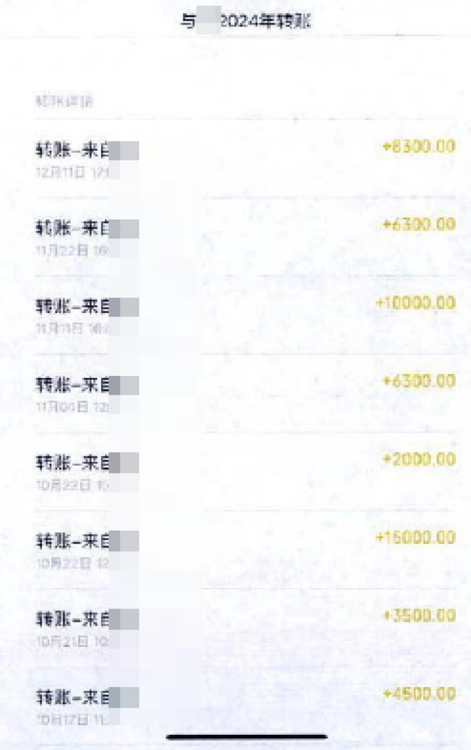 如何轻松找到微博业务下单链接入口？揭秘高效购物新方式！