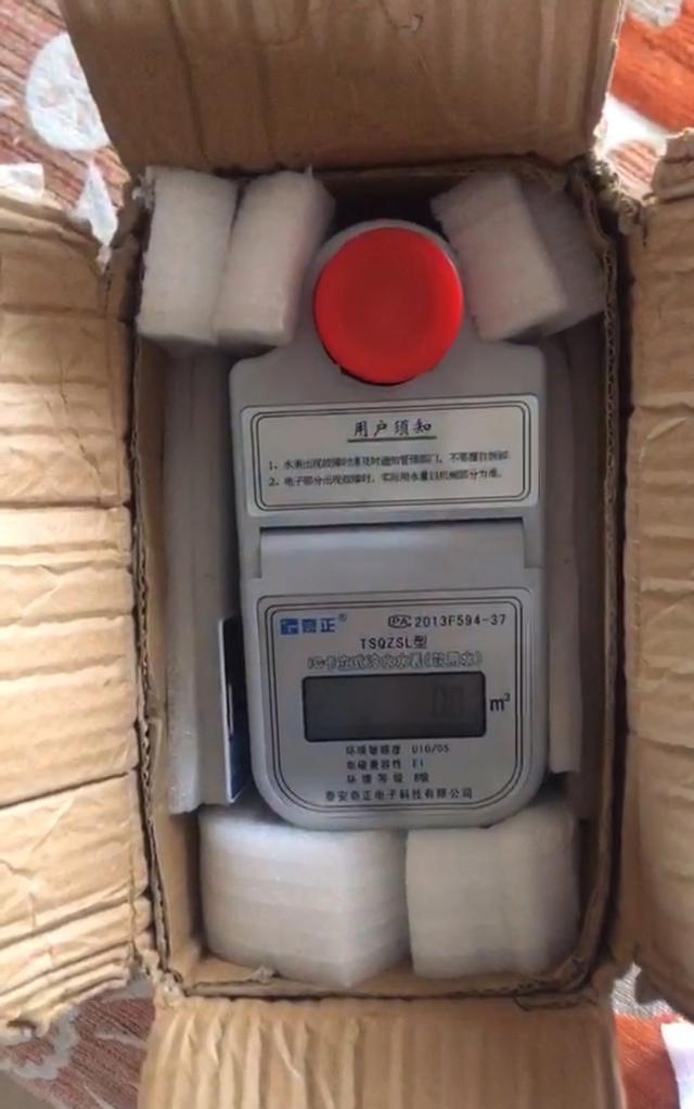 抖音24h下单网站，购物新体验，你试了吗？