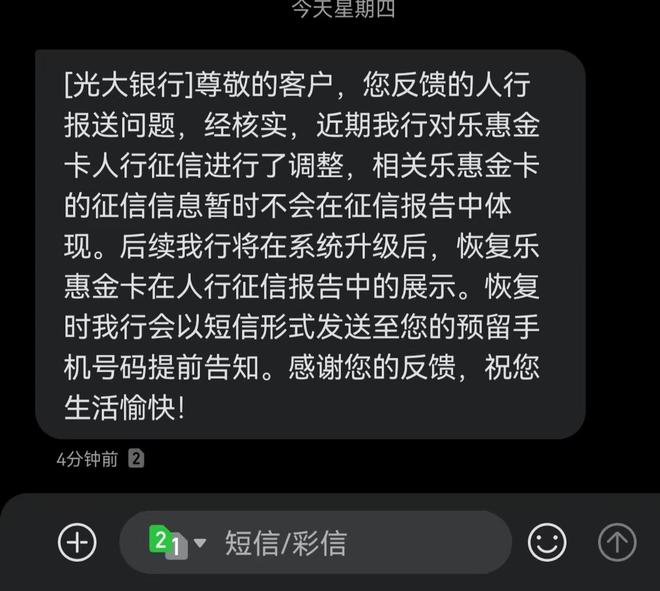 抖音热度购买，如何快速提升视频曝光度？