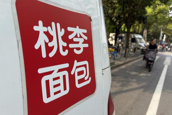 抖音在线业务自助平台超低价,腾讯视频会员卡盟