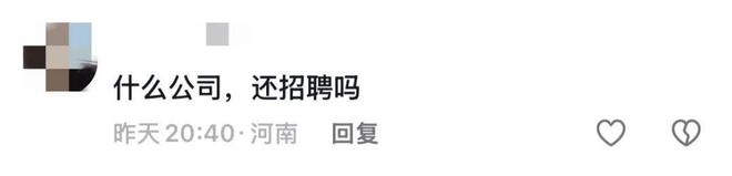 自助云商城抖音下单流程,快手点赞全网最低价网